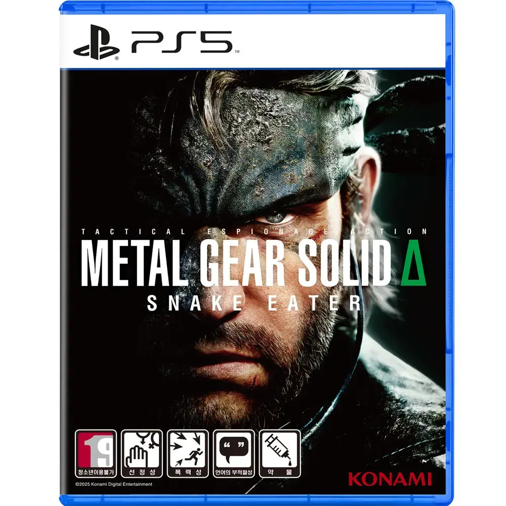 코나미  메탈기어 솔리드 델타 : 스네이크 이터 한글판
