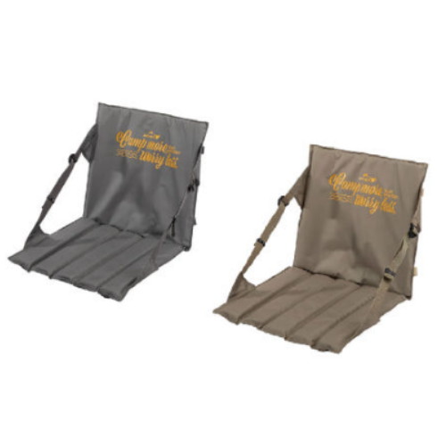 코베아  그라운드 체어 세트