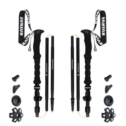 탄탄 접이식 등산스틱 2개 1세트