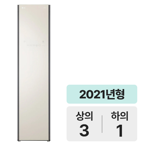 LG전자 오브제컬렉션 스타일러 S3BOF