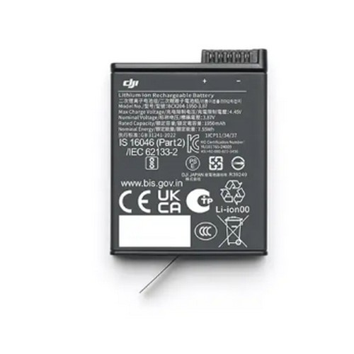 DJI  오즈모 360 익스트림 배터리 플러스(1950mAh)