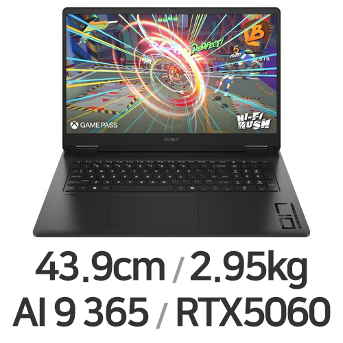 HP 오멘 17-db1005AX