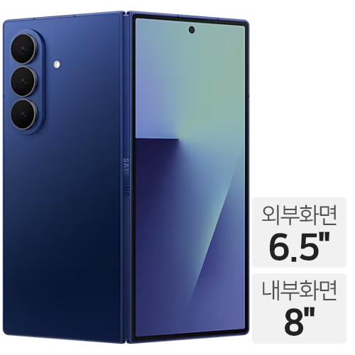 삼성전자  갤럭시Z 폴드7 512GB, 자급제 해외구매