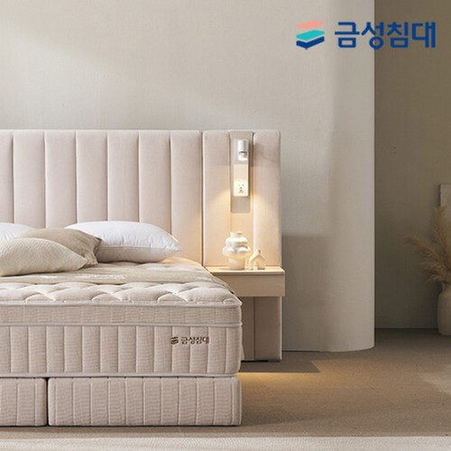 베드리움 루미에르 호텔형 침대 전용 사이드 패널