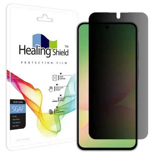 폰트리 힐링쉴드 갤럭시A56 프라이버시 사생활 보호필름