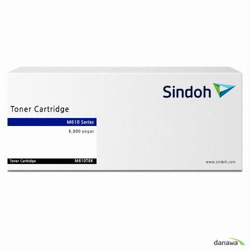 신도리코  정품 M610T6K 검정