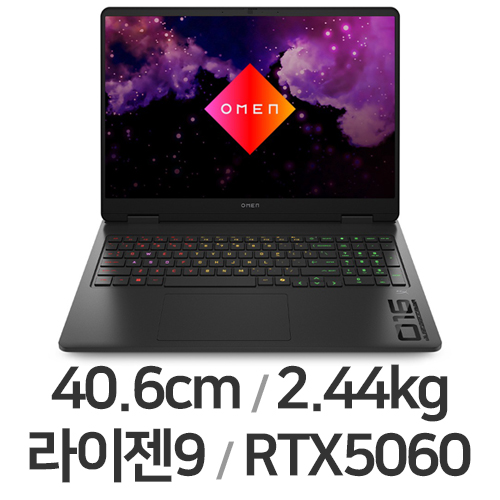 HP 오멘 16-ap0171AX WIN11 32GB램