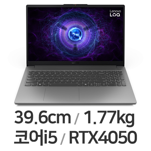 레노버 LOQ 15IAX9E 83LK00C6KR
