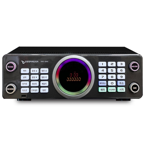 금영  KMS-S800