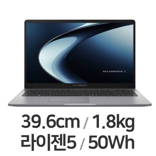ASUS ExpertBook P1 PM1503CDA-S70068