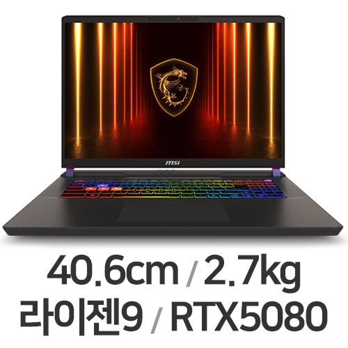 MSI 벡터 A16 HX A8WIG-R9 QHD+ WIN11 32GB램