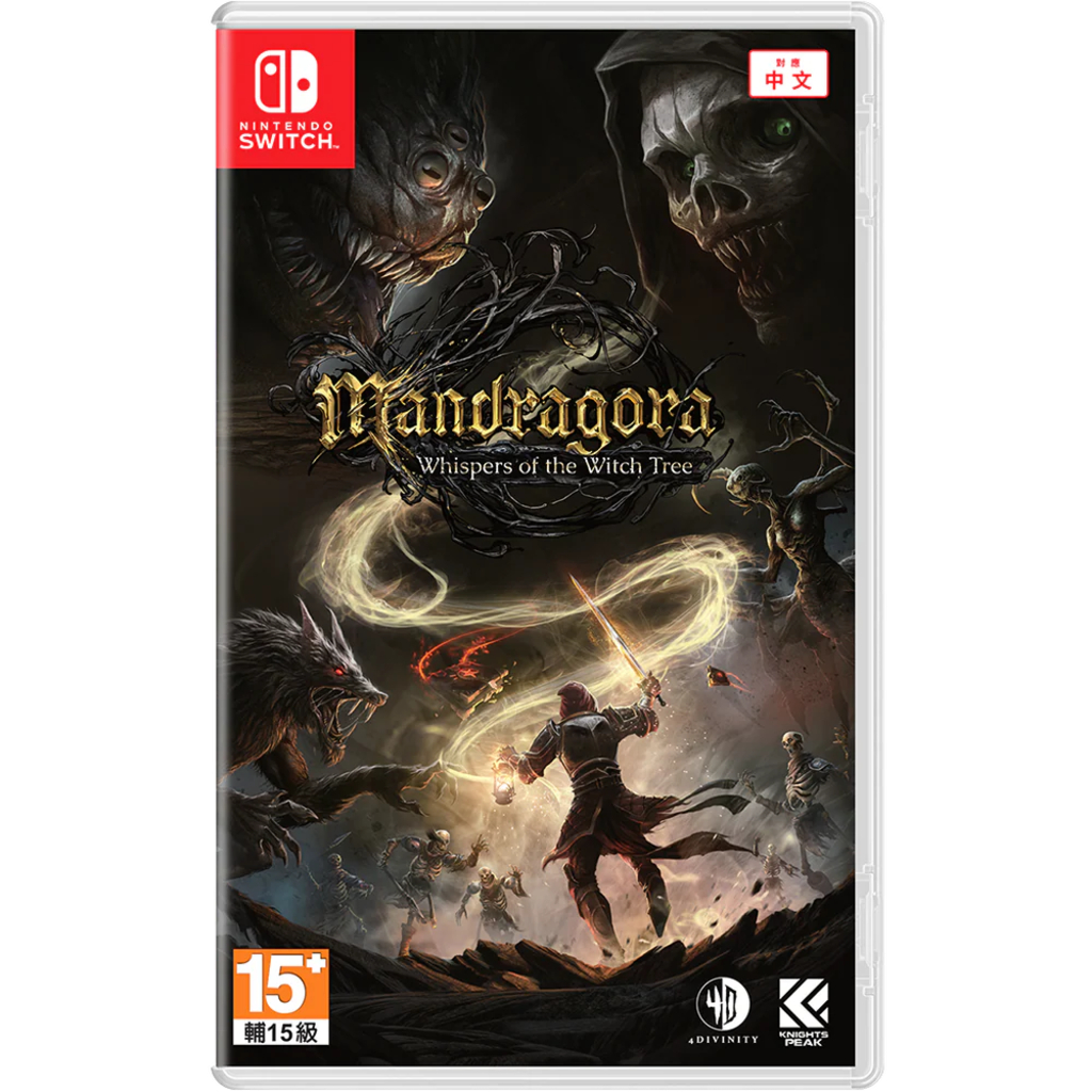 닌텐도  만드라고라 : 마녀나무의 속삭임 스탠다드 에디션 아시아판