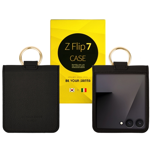 갤럭시Z 플립7 비유어산타 나폴리 케이스