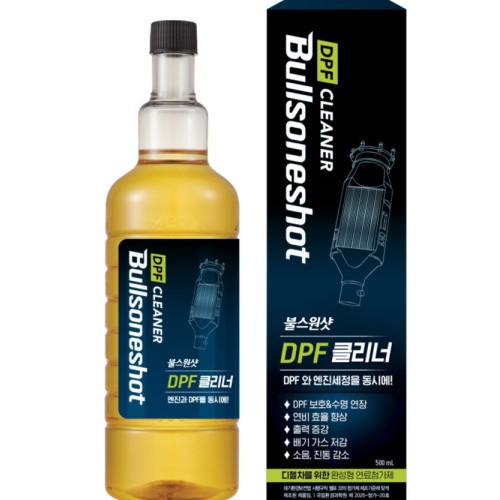 불스원샷 DPF 클리너 500ml