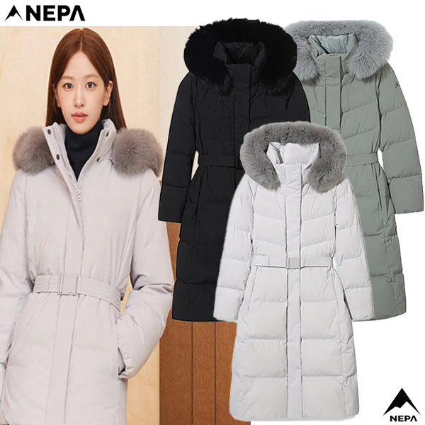 네파  프리미아 벨티드 롱 다운자켓 7L82071