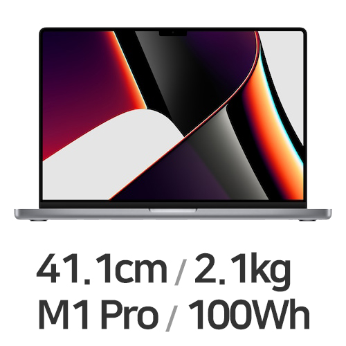 Apple 맥북프로16 M1프로 중고