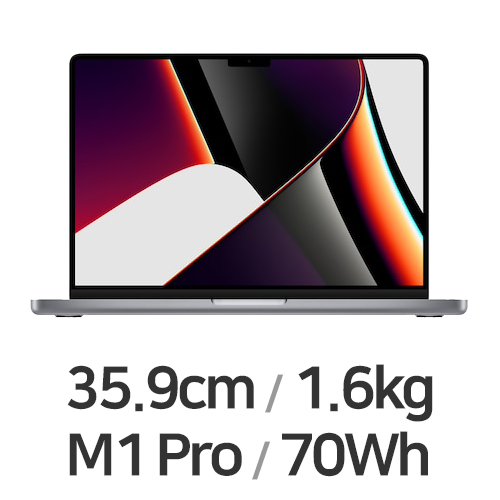 Apple 맥북프로14 M1프로 중고
