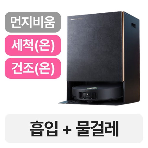 드리미  매트릭스10 울트라