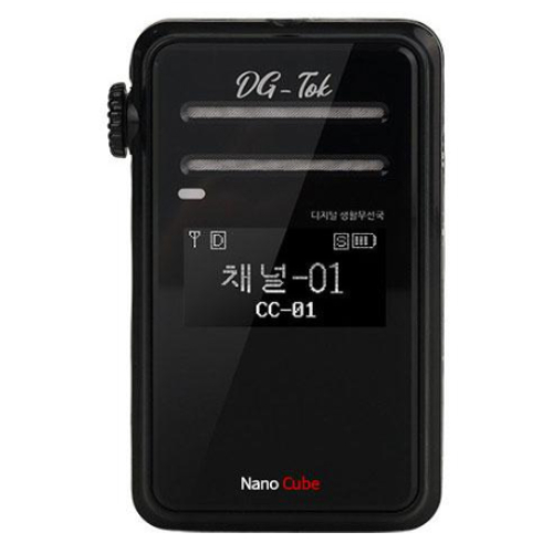 에이치와이시스템  디지톡 나노큐브