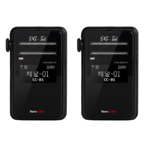 에이치와이시스템  디지톡 나노큐브