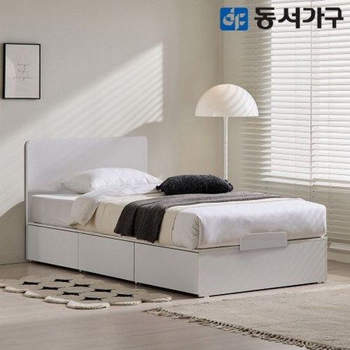 동서가구 유주얼 3서랍 수납침대 SS