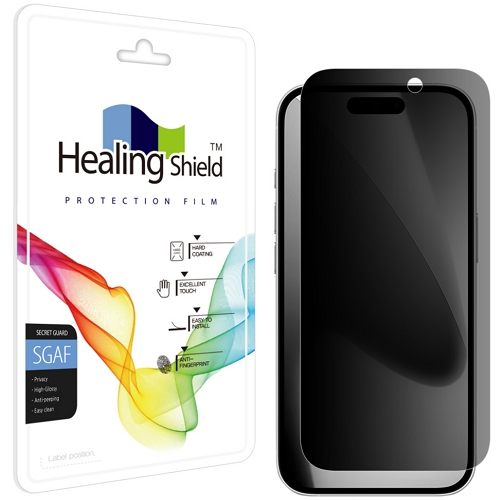 폰트리  아이폰17 프라이버시 사생활 보호필름