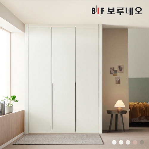 BIF보루네오  히든하프 여닫이 작은방 붙박이장