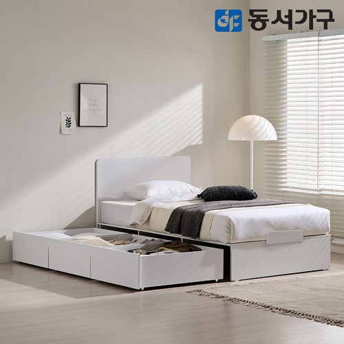 동서가구 유주얼 빅서랍 수납침대 SS