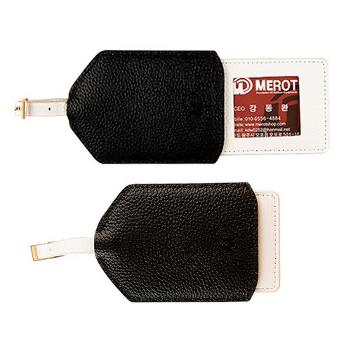 머롯  최고급 천연 소가죽 엠보 시크릿 네임택