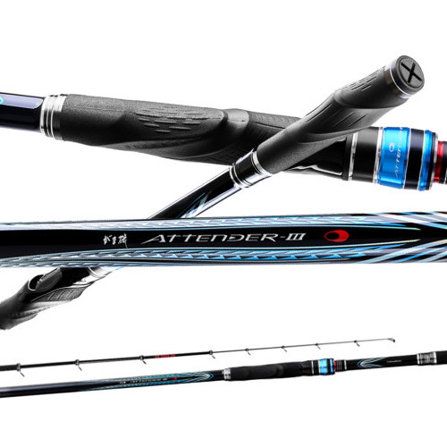 가마가츠  가마이소 어텐더3