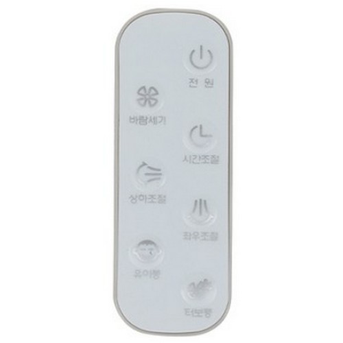 신일전자  리모컨 SI007693