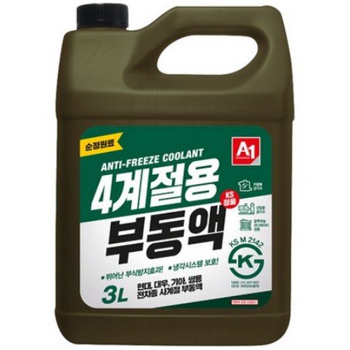 에이원케미칼  4계절용 부동액 녹색 3L