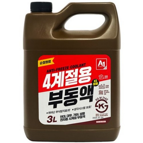 에이원케미칼  4계절용 부동액 적색 3L