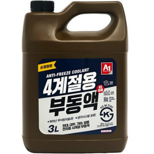 에이원케미칼  4계절용 부동액 청색 3L