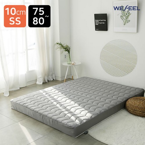 위필 천연라텍스 매트리스 SS+순면커버