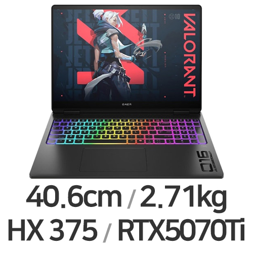 HP 오멘 MAX 16-ak0100AX 32GB램