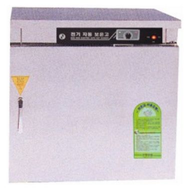 신원산업  SW-50 스텐문