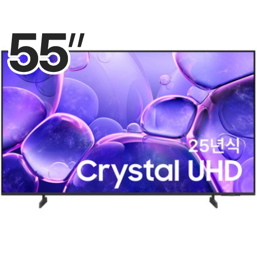 삼성전자 Crystal UHD 55U7900F
