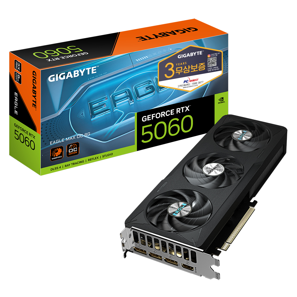 GIGABYTE  지포스 RTX 5060 EAGLE MAX OC D7 8GB 피씨디렉트