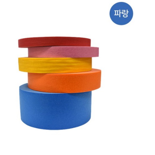 한일  컬러 마스킹테이프 파랑