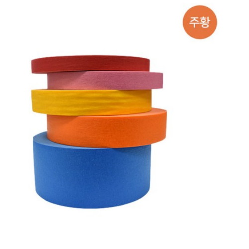 한일  컬러 마스킹테이프 주황