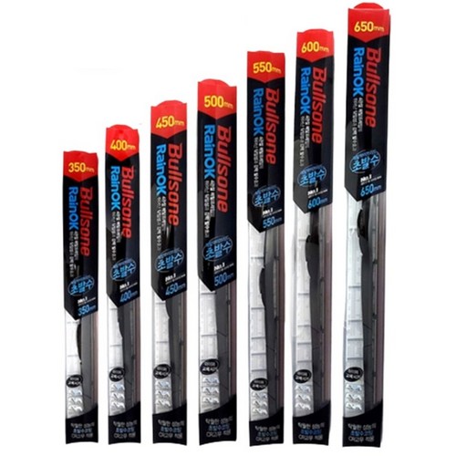 불스원  레인OK 메탈 하이브리드 초발수 와이퍼 650mm세트