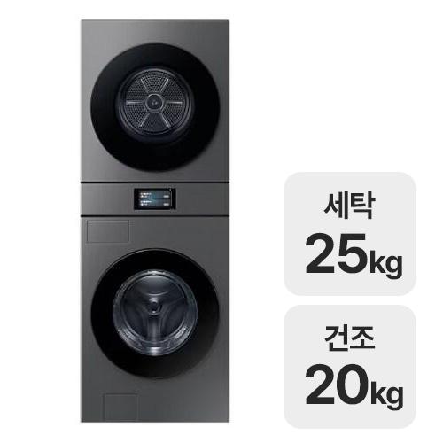 삼성전자 비스포크 그랑데 AI 원바디 Top-Fit WH90F2520GBHS