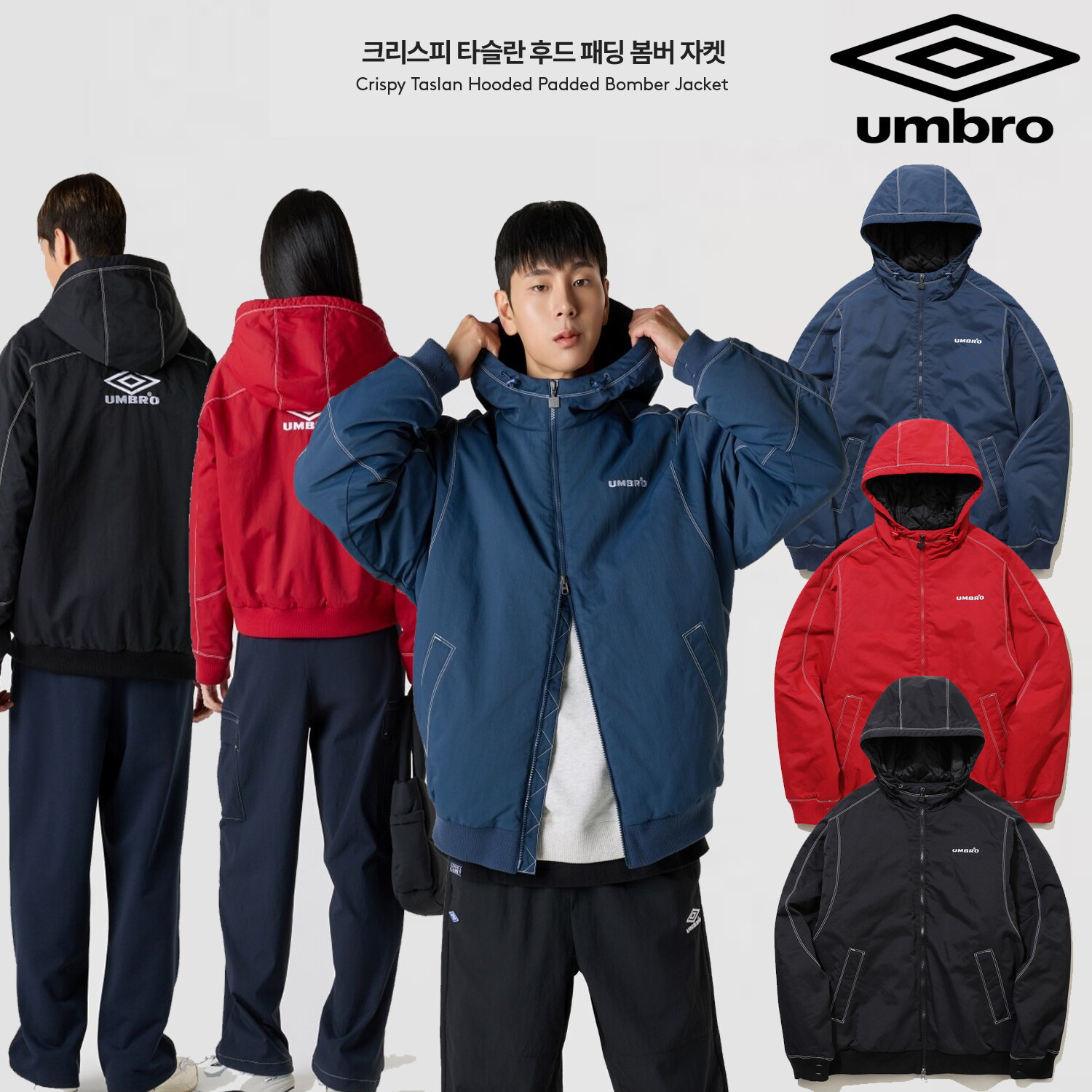 엄브로  크리스피 타슬란 후드 패딩 봄버 자켓 UQ323CPJ91