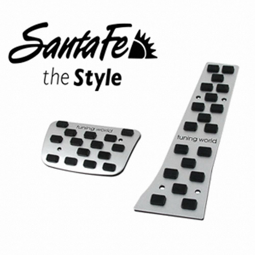 위모브  디퓨젼 튜닝 페달