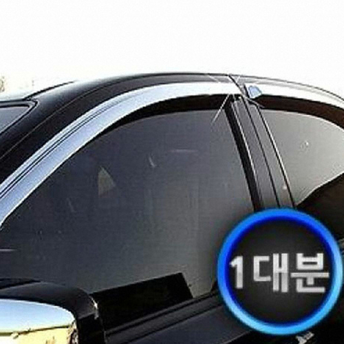 경동산업  크롬 선바이저 [기아차종]