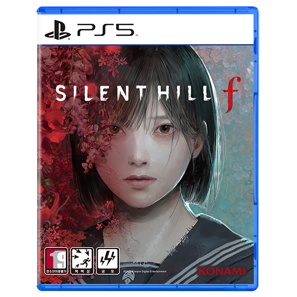 코나미  사일런트 힐 F 한글판