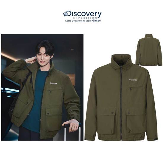 디스커버리익스페디션 하이넥 블루종 사파리 워크 자켓 DMWJ27054-OLD