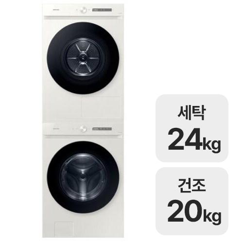 삼성전자 비스포크 그랑데 AI WF24CB8850BE + AI DV20CB8890BE