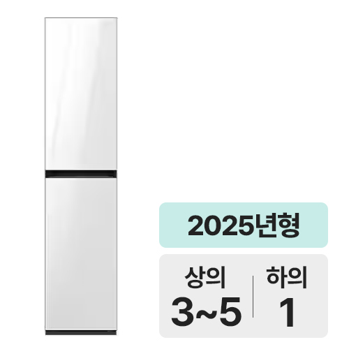 삼성전자 비스포크 에어드레서 DF18CB8600DR